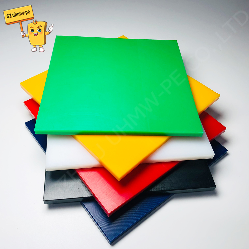 UHMW Ultra High Molecular Weight Polyethylene Sheet