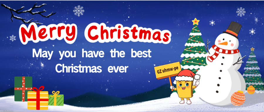 蓝白色浪漫圣诞节派对宣传微信公众号封面 (3).png